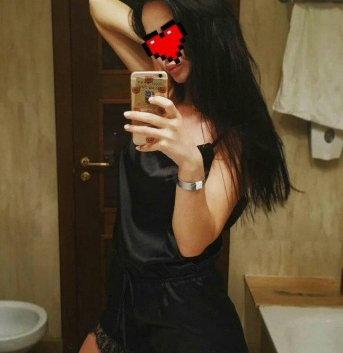 Арина